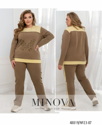 Костюм №23-07-Мокко_minova_7