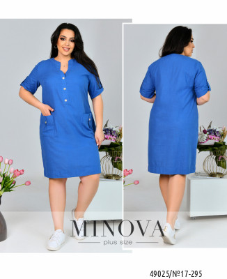 Сукня №17-295-джинс_minova_7