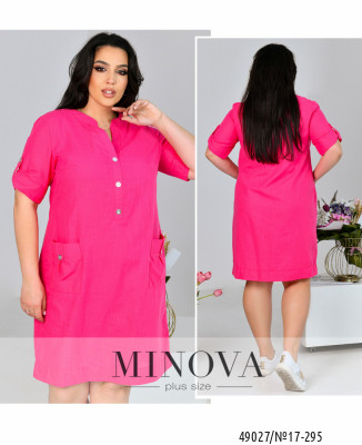 Сукня №17-295-малиновий_minova_7