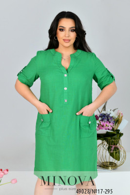 Платье №17-295-зеленый