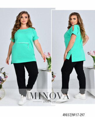 Спортивний костюм №17-297-ментол_minova_7