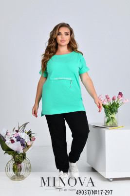 Спортивний костюм №17-297-ментол_minova_5
