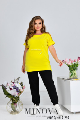 Спортивний костюм №17-297-жовтий_minova_5