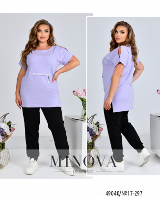 Спортивний костюм №17-297-лаванда_minova_7