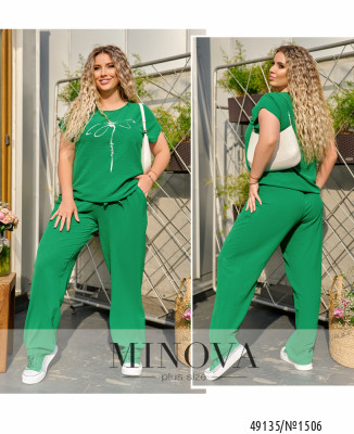 Костюм №1506-зелений_minova_7
