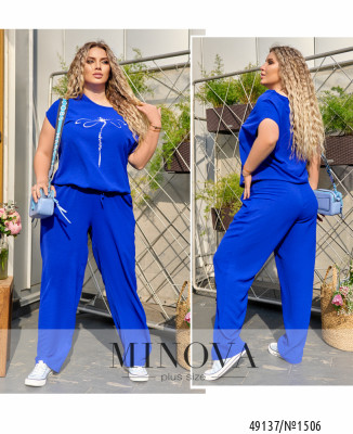 Костюм №1506-електрик_minova_7