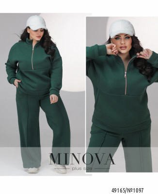 Спортивний костюм №1097-темно-зелений_minova_6