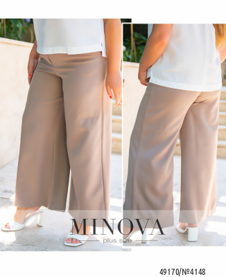 Брюки №4148-бежевий_minova_7