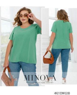 Блуза №2283-м'ята_minova_7