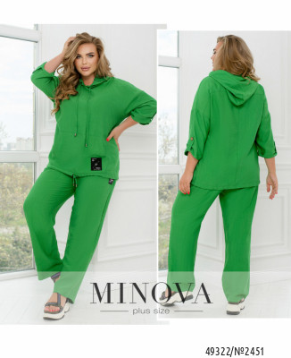 Спортивний костюм №2451-зелений_minova_7