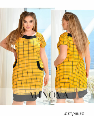 Сукня №8-352-гірчиця_minova_7