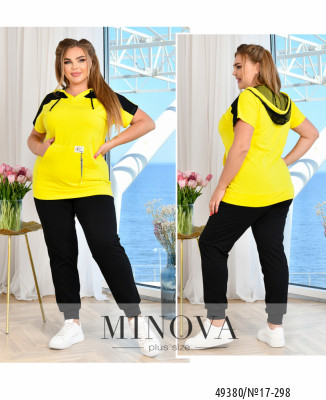 Спортивний костюм №17-298-жовтий_minova_7