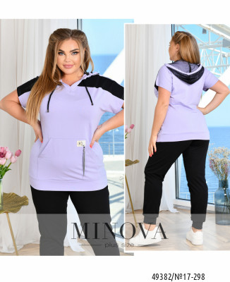 Спортивний костюм №17-298-лаванда_minova_7