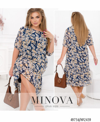 Сукня №2459-синій -жовтий_minova_7