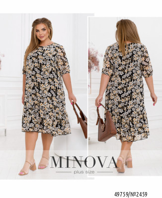 Сукня №2459-чорний- жовтий_minova_7