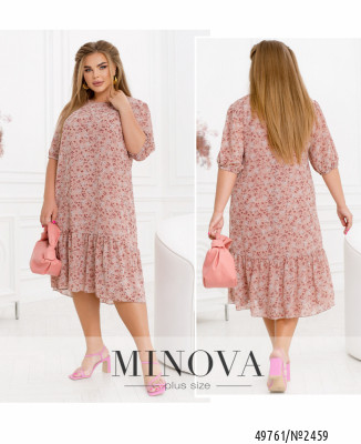Сукня №2459-пудра_minova_7