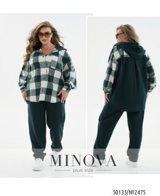 Спортивний костюм №2475-зелений_minova_7
