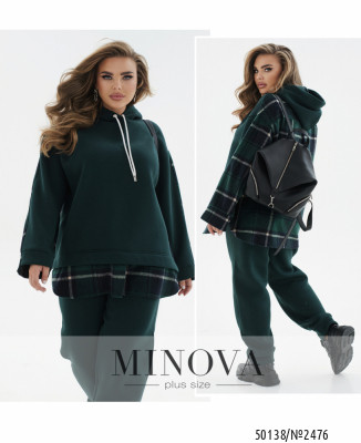 Спортивний костюм №2476-темно-зелений_minova_7