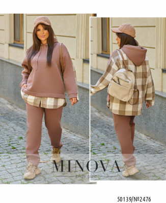 Спортивний костюм №2476-мокко_minova_7