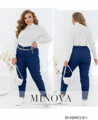 Гольф №2310-1-білий_minova_7