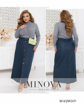 Спідниця №2471-синій_minova_7