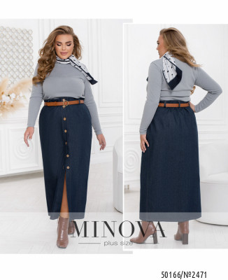 Спідниця №2471-темно-синій_minova_7