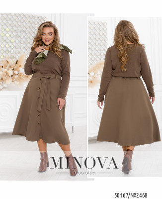 Спідниця №2468-мокко_minova_7