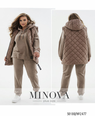 Спортивний костюм 3-ка №2477-бежевий_minova_7