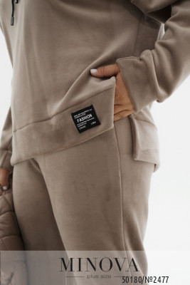 Спортивний костюм 3-ка №2477-бежевий_minova_6