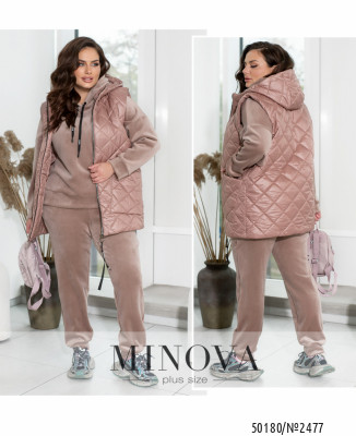 Спортивний костюм 3-ка №2477-бежевий_minova_7