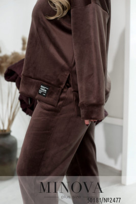 Спортивний костюм 3-ка №2477-шоколадний_minova_6