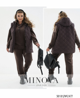 Спортивний костюм 3-ка №2477-шоколадний_minova_7