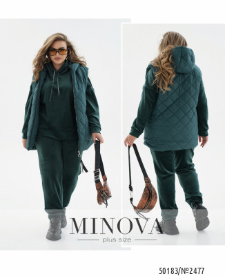 Спортивний костюм 3-ка №2477-зелений_minova_7