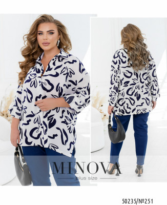 Сорочка №251-білий-синій_minova_7