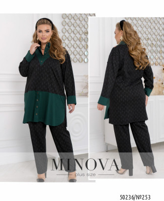 Костюм №253-зелений_minova_7