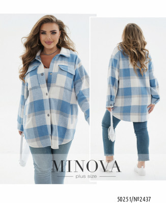Кардиган-сорочка №2437-блакитний_minova_7