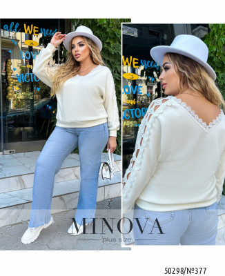 Кофта №377-молочний_minova_7