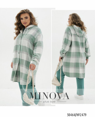 Кардиган №2479-мята_minova_7