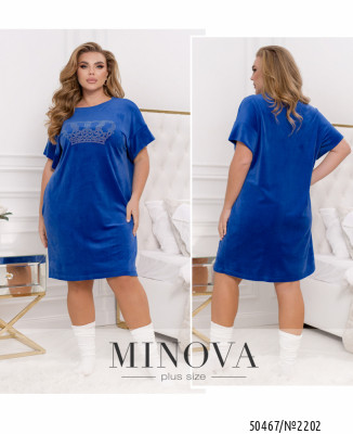 Домашня сукня №2202- електрик_minova_7