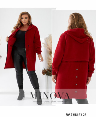 Кардиган №23-28-червоний_minova_7