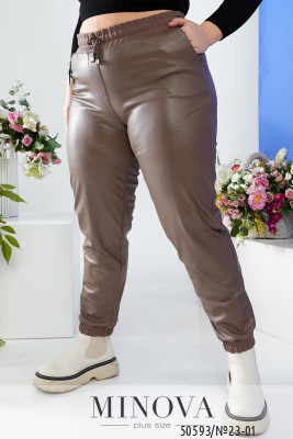 Брюки №23-01-мокко_minova_5