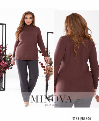 Гольф №600-коричневий_minova_7