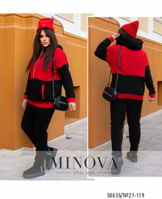 Спортивний костюм №21-119-червоний_minova_7