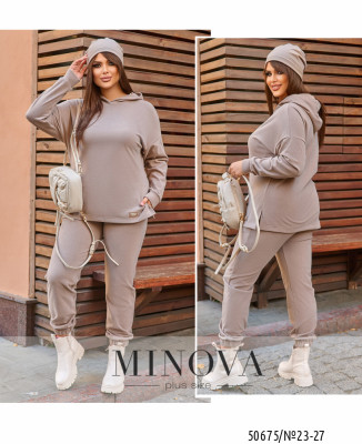 Костюм №23-27-мокко_minova_7