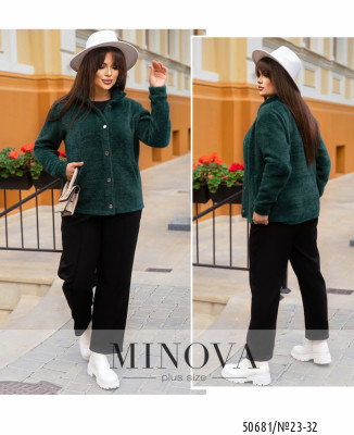 Кардиган №23-32-зелений_minova_7