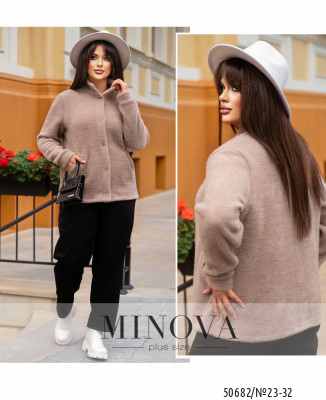 Кардиган №23-32-мокко_minova_7