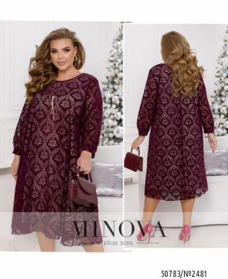 Сукня №2481-бордо_minova_7