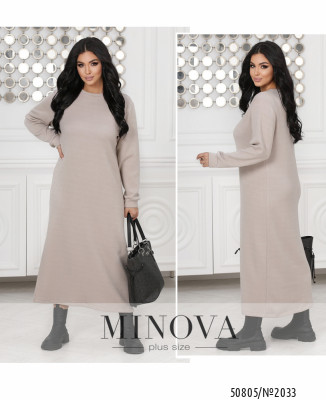 Сукня №2033-бежевий_minova_7