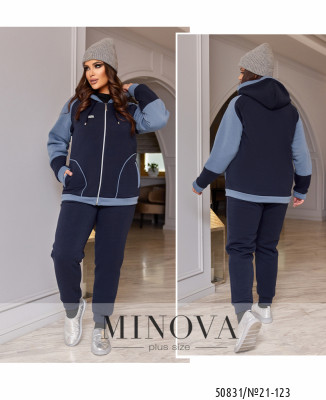 Спортивний костюм №21-123-джинс_minova_7
