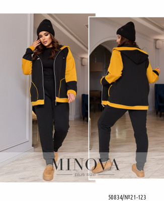 Спортивний костюм №21-123-гірчиця_minova_7